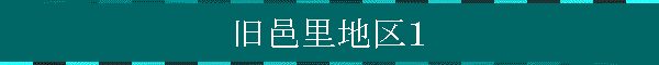 WnP